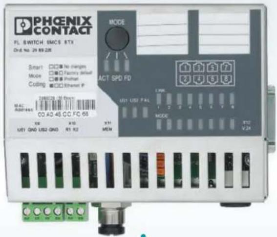 Phoenix Contact ETH-2S - Pour des réseaux adaptatifs - 1