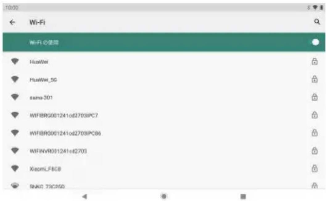 Dragon Touch NotePad T10M - 1、Wifiをオンにする: - 1