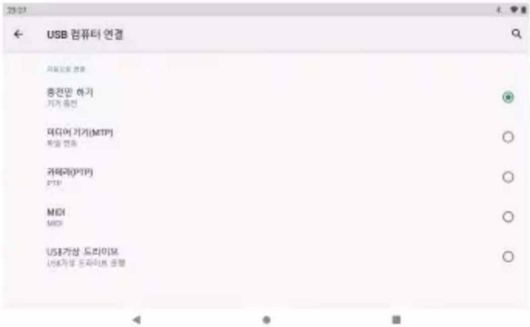 Dragon Touch NotePad T10M - 컴퓨터에 연결 - 1