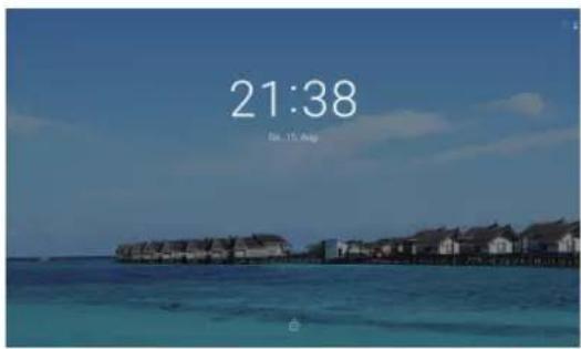 Dragon Touch M7 - Den Bildschirm entsperren - 1