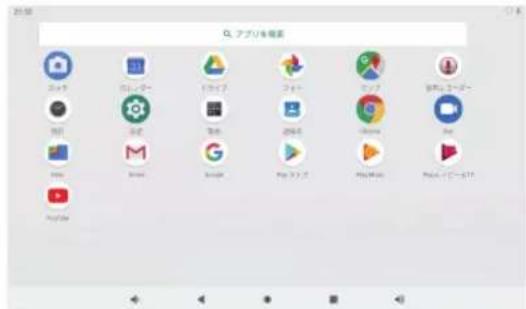 Dragon Touch M7 - ADPROVE - 1