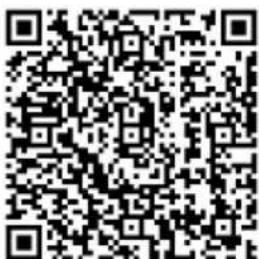 Prixton SWB26T - Scaricare e installare l'app - 2