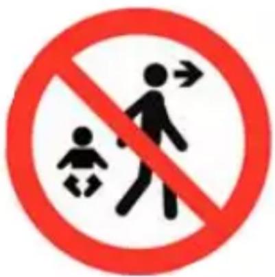 Kindercraft TASTEE - WARNING! - 1