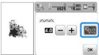BABY LOCK Aventura 2 - Appuyez sur - 2