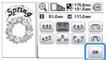 BABY LOCK Aventura 2 - Modification de motifs combinés - 7