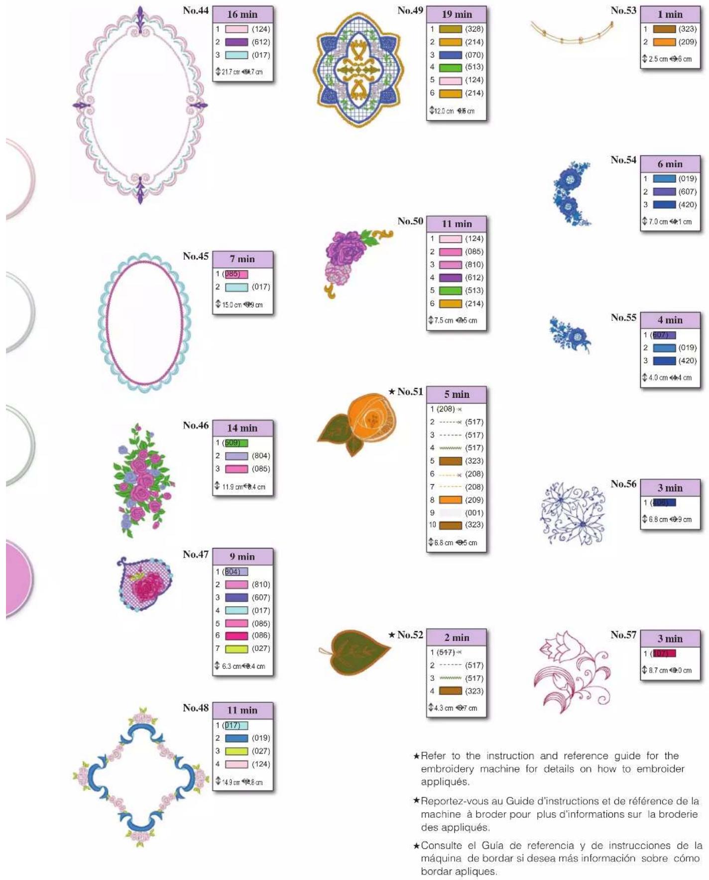 BABY LOCK Ellisimo Gold 2 - Design patterns Création de motifs Diseño de patrones - 7