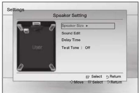 SAMSUNG HT-D453HK - Speaker Size - 1