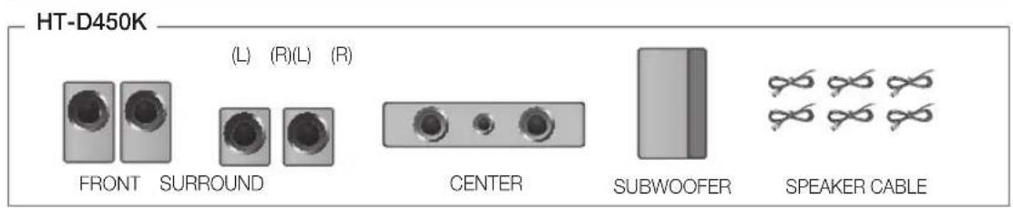 SAMSUNG HT-D453HK - Speaker Components - 1