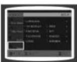 SAMSUNG MAX-DVD9930 - تنظيم كنترل والدين (رдобيندى سنى) - 3