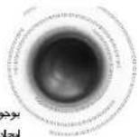 SAMSUNG MAX-DVD9930 - هشدارهايی درمورداستفادهونگیداری ازدیسکها - 1