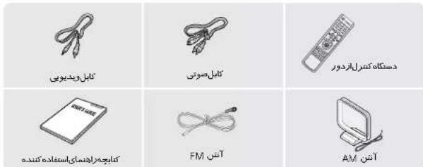 کلاب ریدیون کلاب صوتی دستکه تکترل اRLردور کلابچرایسمای استفاده کننده FM آنس AM آنس