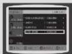 SAMSUNG MAX-DA76 - Remarque - 5
