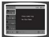 SAMSUNG MAX-DA76 - Configuration du mot de passe - 1