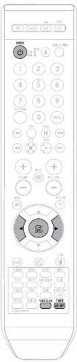 SAMSUNG MAX-DA76 - Annulation de la programmation de la minuterie - 1