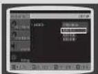 SAMSUNG MAX-DA76 - Remarque - 3