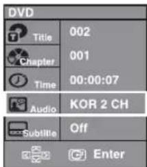DVD Title 002 Chapter 001 Time 00:00:07 Audio KOR 2 CH Sublitie Off Enter