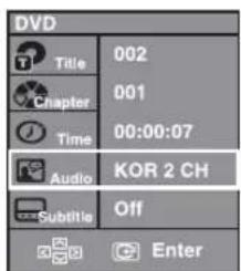 DVD Title 002 Chapter 001 Time 00:00:07 Audio KOR 2 CH Subtitle Off Enter