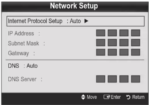 SAMSUNG UE37C6530UW - How to set up automatically - 2