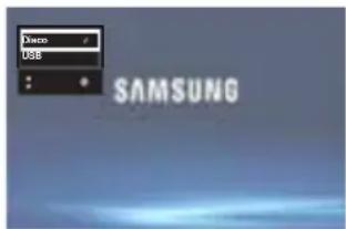 SAMSUNG DVD-P290K - Utilización de la función USB Host - 1