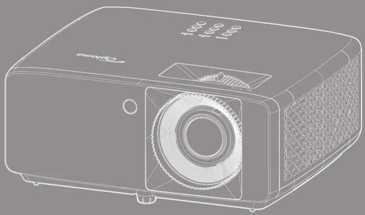 OPTOMA ZK450 - 1