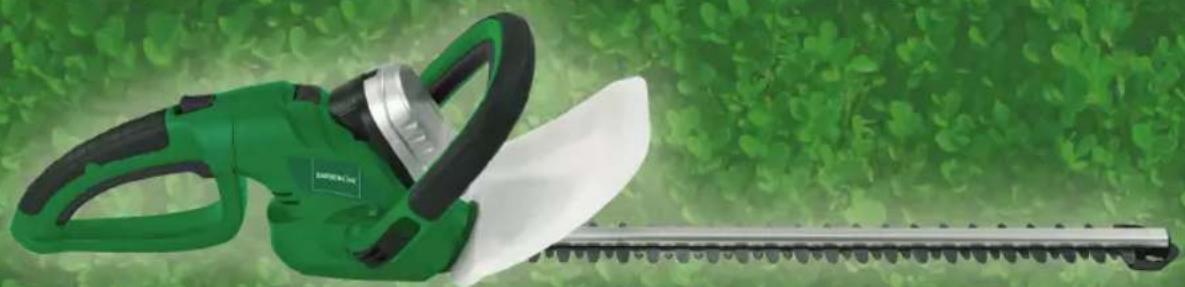 Gardenline GLAH 18 Li - 1