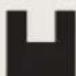 BORETTI CRG916MAT - Layout of Burners – Description of symbols - 4