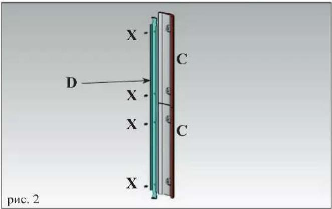EDILKAMIN IDROPOINT - СБОРКА - 2
