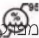 ResMed Quattro Air - תְבַעָה - 4
