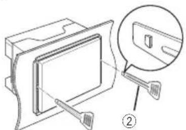 KENWOOD DMX1029BT - Retrait de l'appareil - 1
