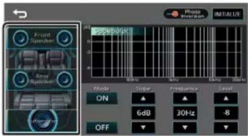 KENWOOD DMX1029BT - Configuration du haut-parleur/du répartiteur - 1