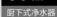 PHILIPS AUT2037 - 2