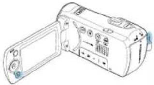 SAMSUNG SMX-F53SP - ENREGISTREMENT VIDÉO - 1