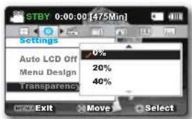 SAMSUNG SMX-F53SP - MENU DESIGN - 2