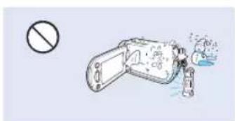 SAMSUNG SMX-F53SP - ATTENTION - 9