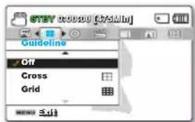 SAMSUNG SMX-F53SP - GUIDELINE (Guide) - 2