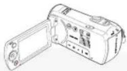 SAMSUNG SMX-F53SP - Familiarisez-vous avec votre caméscope à mémoire flash - 1