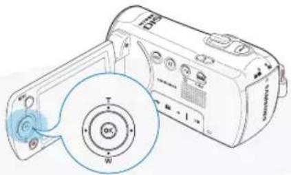 SAMSUNG SMX-F53SP - MENU DE RACCOURCIS (GUIDE OK) - 1