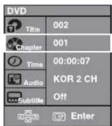 DVD Title 002 Chapter 001 Time 00:00:07 Audio KOR 2 CH Subtitle Off Enter