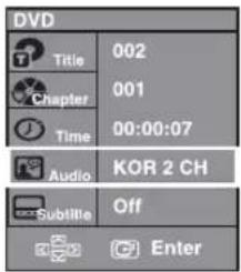 DVD Title 002 Chapter 001 Time 00:00:07 Audio KOR 2 CH Subtilie Off Enter