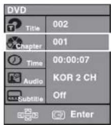 DVD Title 002 Chapter 001 Time 00:00:07 Audio KOR 2 CH Subtitle Off Enter