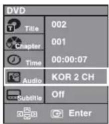 DVD Title 002 Chapter 001 Time 00:00:07 Audio KOR 2 CH Subtitle Off Enter