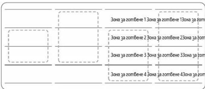 SAMSUNG NZ85C6058KK - 30Ha Flex Plus (cmo 3a Mogeu cbc 30Ha Flex) - 2