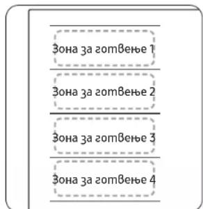 SAMSUNG NZ85C6058KK - Flex 30Ha nAyc (Camo 3a MogeAume uMo ce npumEnyBaam co Flex 30Ha nAyc) - 1