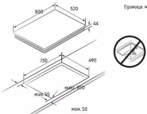 SAMSUNG NZ85C6058KK - HcmaIupaHeHaNooqama - 2