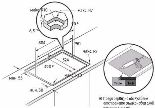 SAMSUNG NZ85C6058KK - HcmaIupaHeHaNooqama - 4