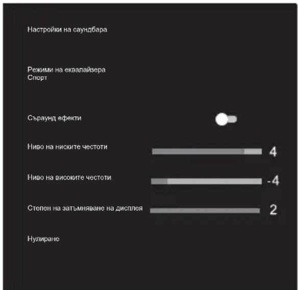 HISENSE MH6TL4TB - Дистанционно управление - 1