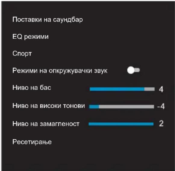 HISENSE MH6TL4TB - Користете ја функцијата Hisense EzPlay - 2