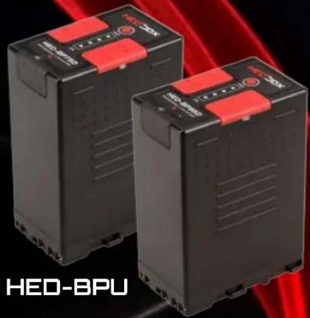 Hedbox UNIX-0B - HECBOX - 1