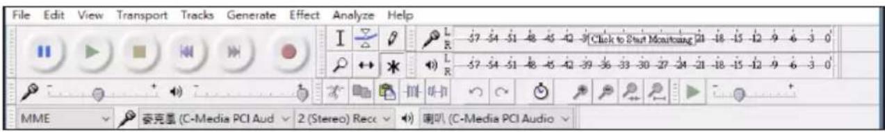 BIGBEN INTERACTIVE TD115 SPS - Abra Audacity - 1