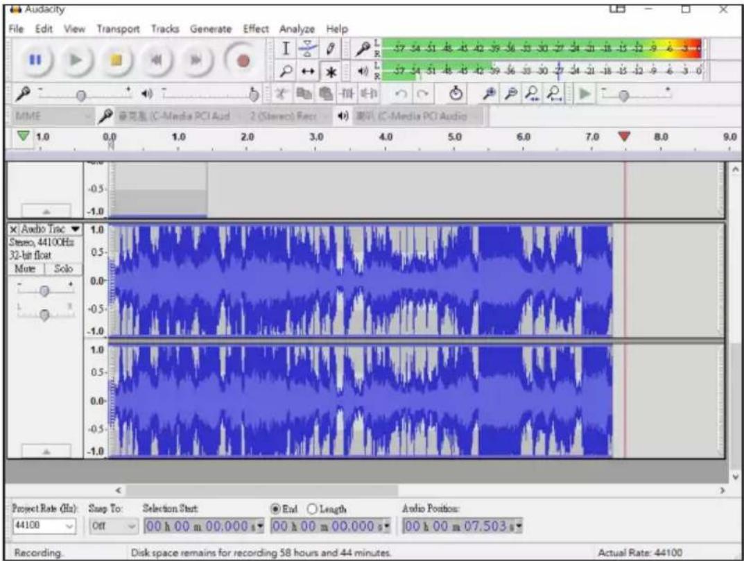 BIGBEN INTERACTIVE TD115 SPS - Audacity starten - 2